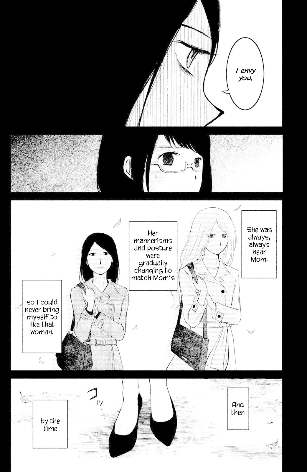 Mitarai-Ke, Enjou Suru - 2 page 6