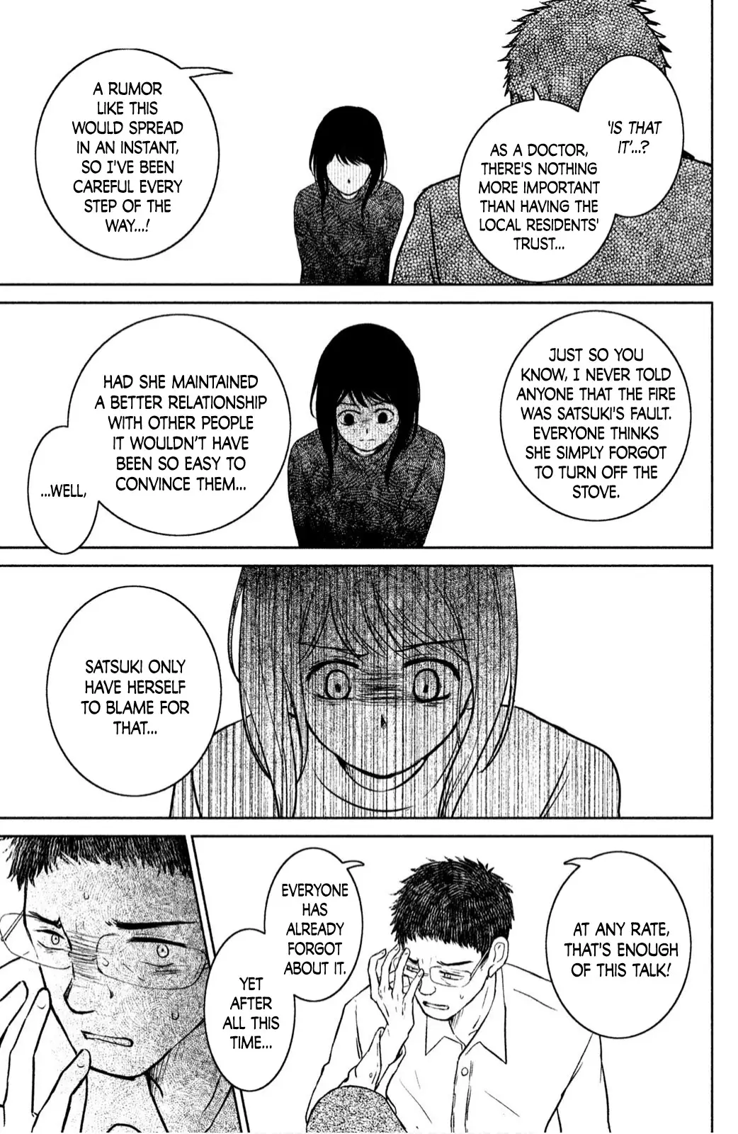 Mitarai-Ke, Enjou Suru - 21 page 37