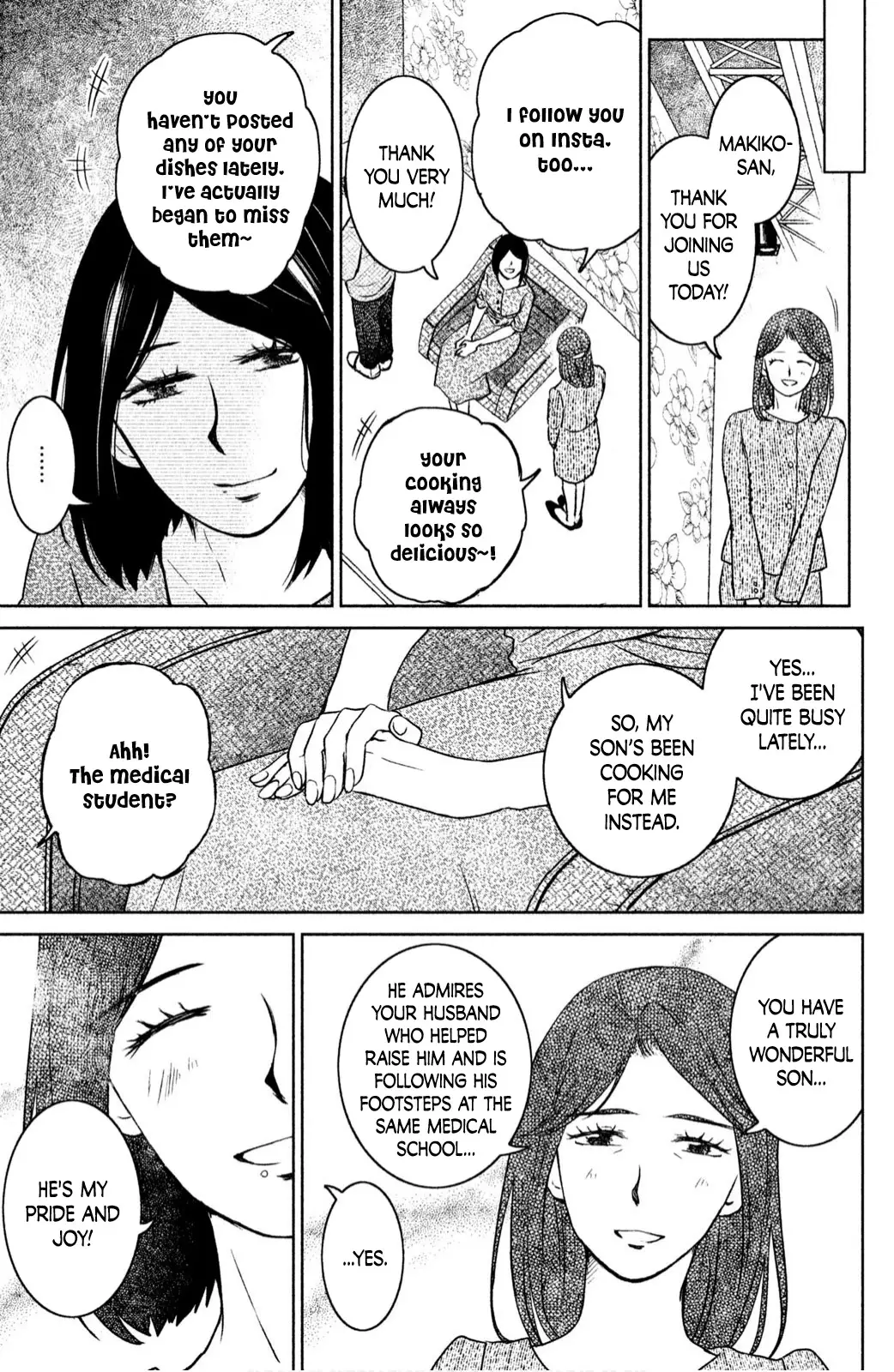 Mitarai-Ke, Enjou Suru - 22 page 7