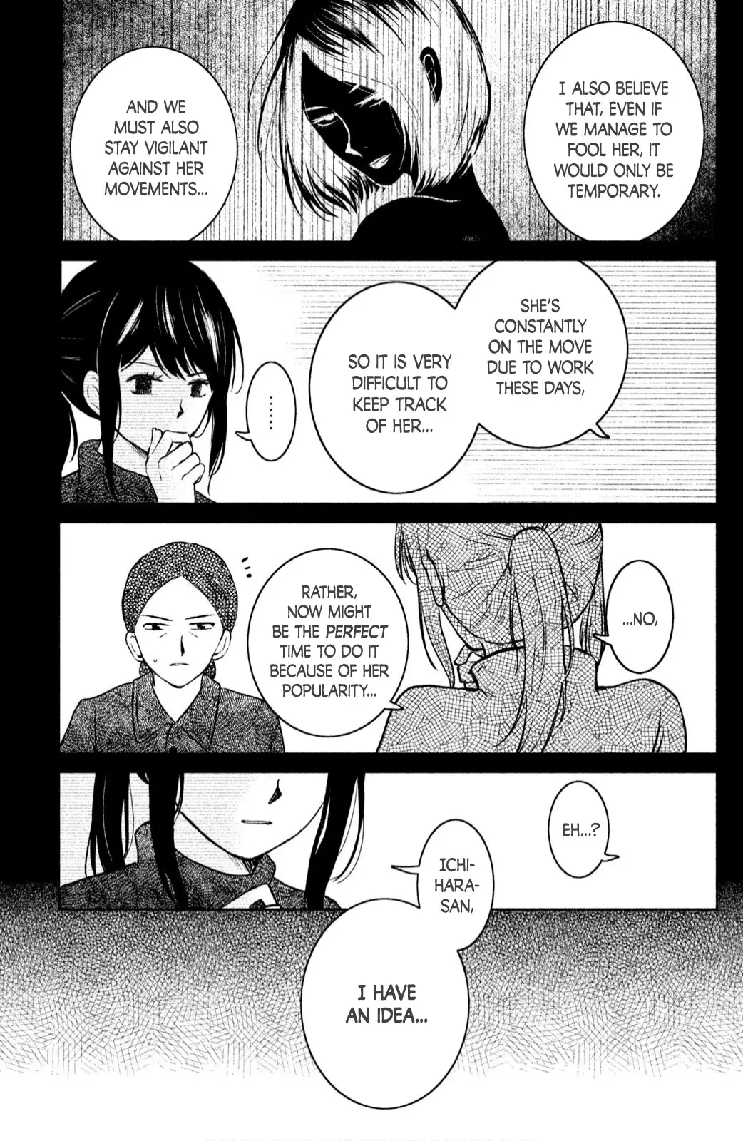 Mitarai-Ke, Enjou Suru - 23 page 29