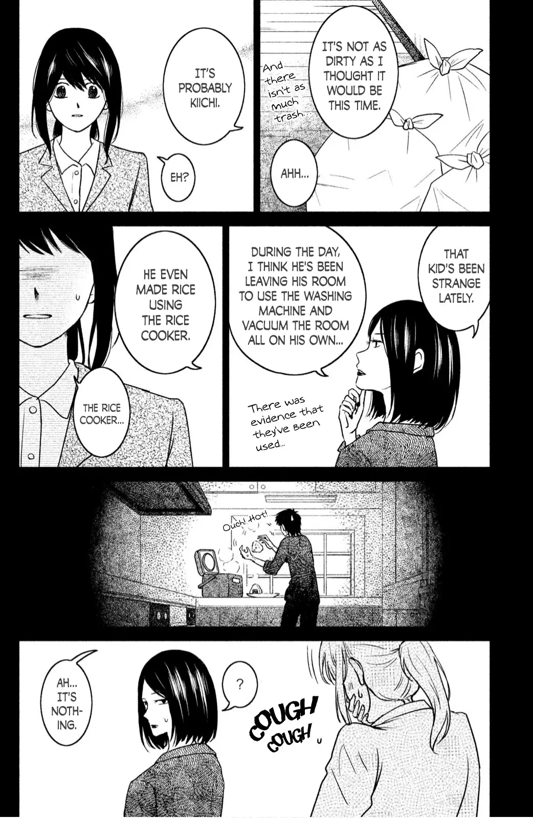 Mitarai-Ke, Enjou Suru - 23 page 32