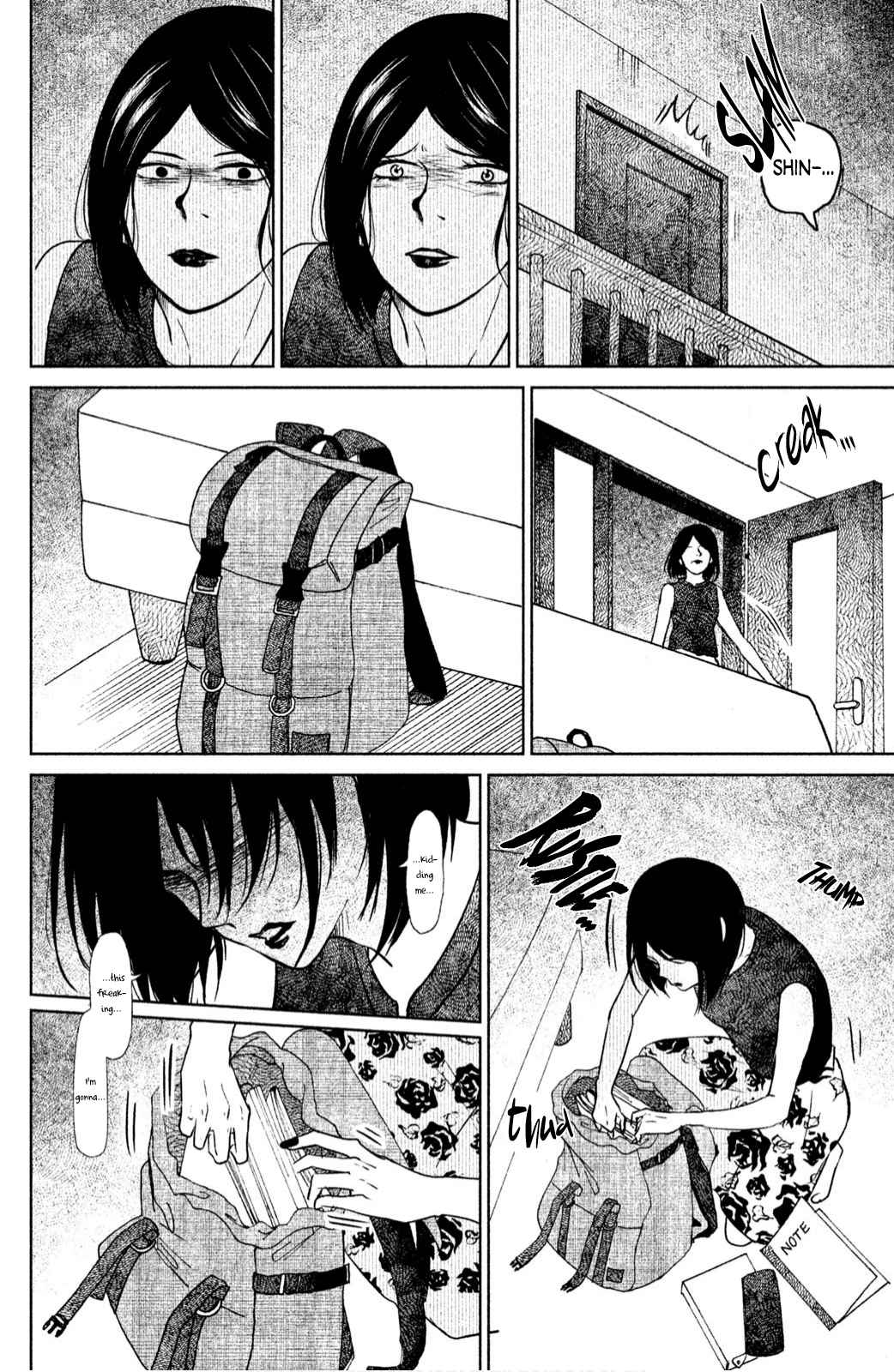 Mitarai-Ke, Enjou Suru - 24 page 22-7ea39da9