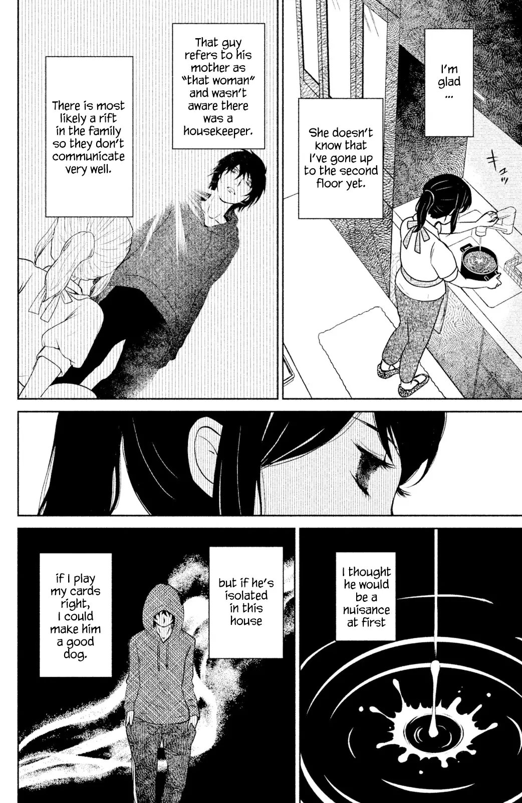 Mitarai-Ke, Enjou Suru - 3 page 20