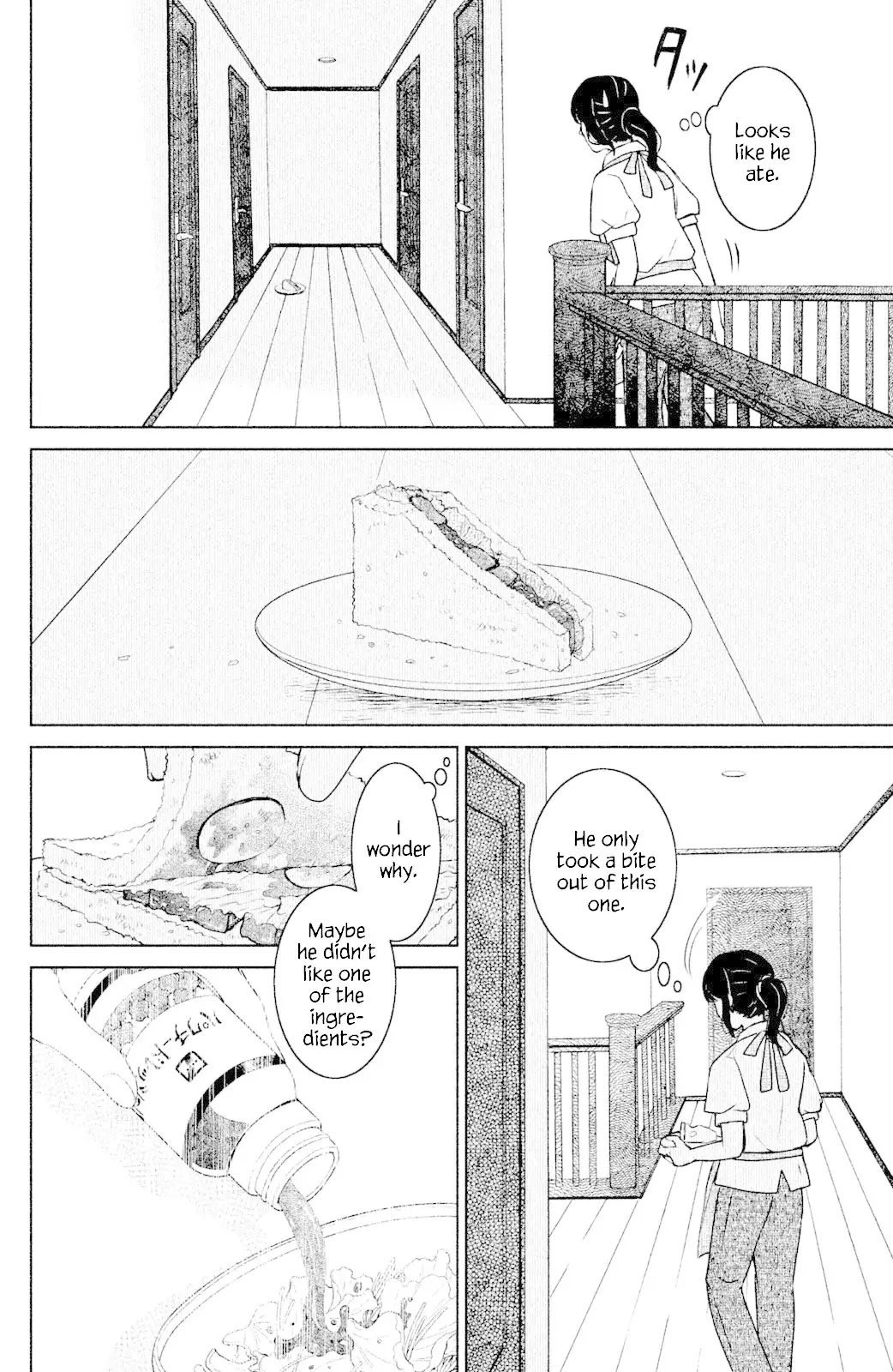 Mitarai-Ke, Enjou Suru - 3 page 32