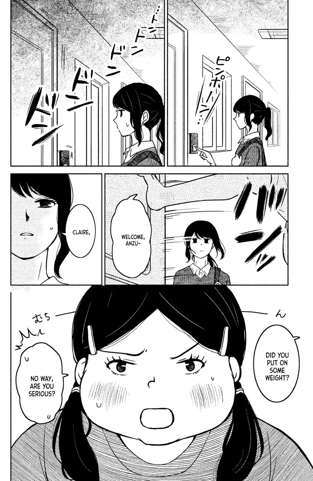 Mitarai-Ke, Enjou Suru - 5 page 17