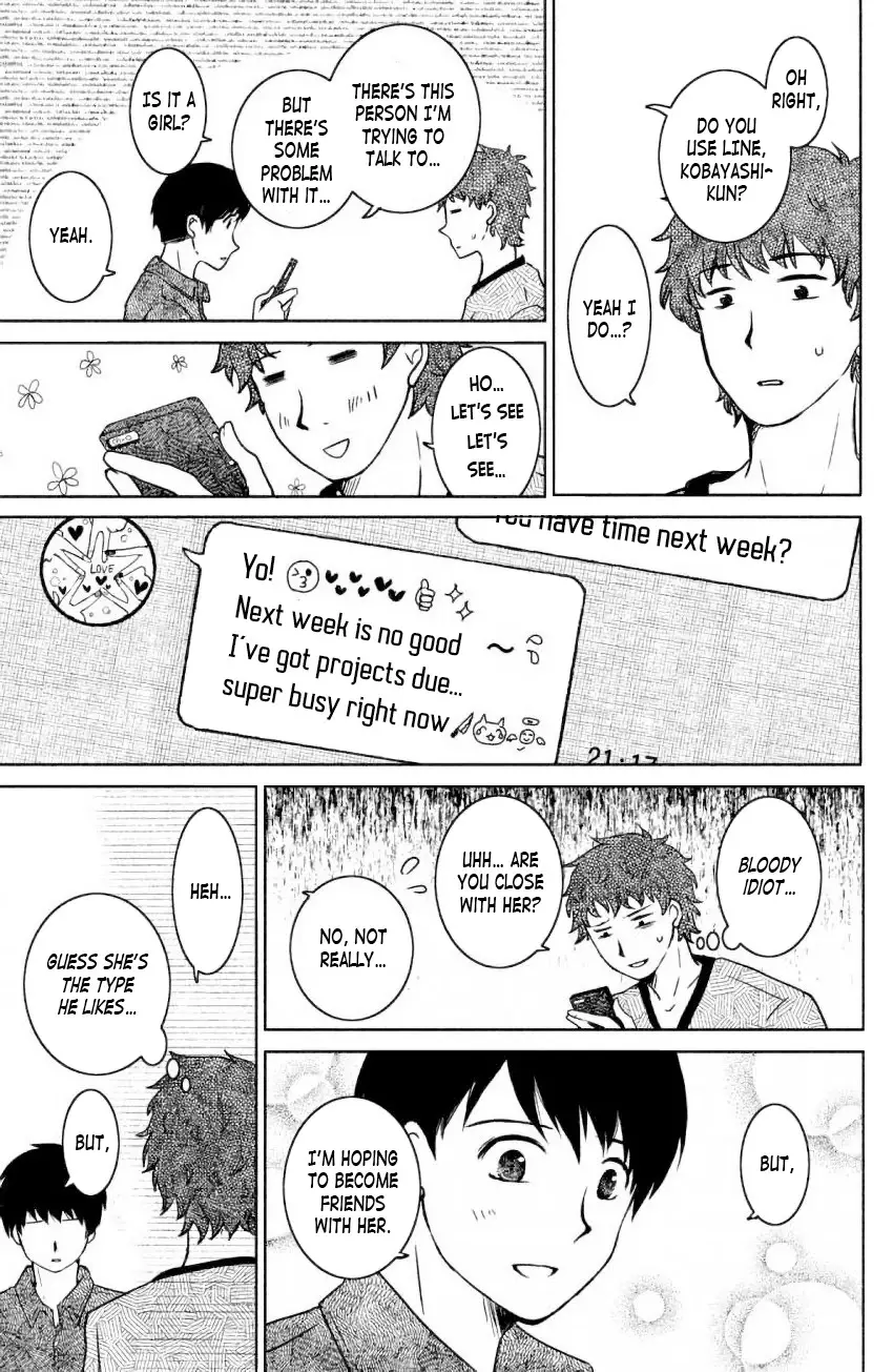 Mitarai-Ke, Enjou Suru - 6 page 7