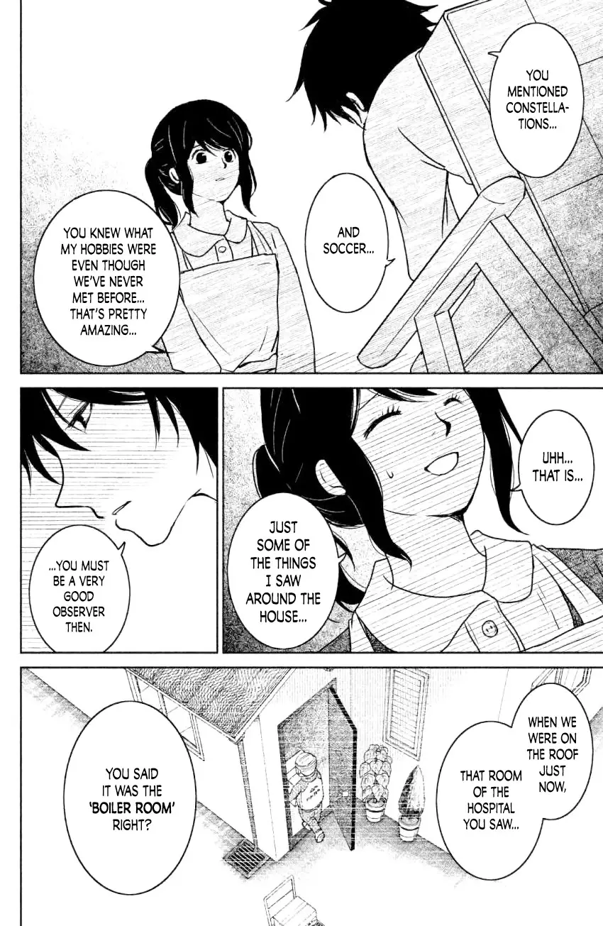 Mitarai-Ke, Enjou Suru - 9 page 32