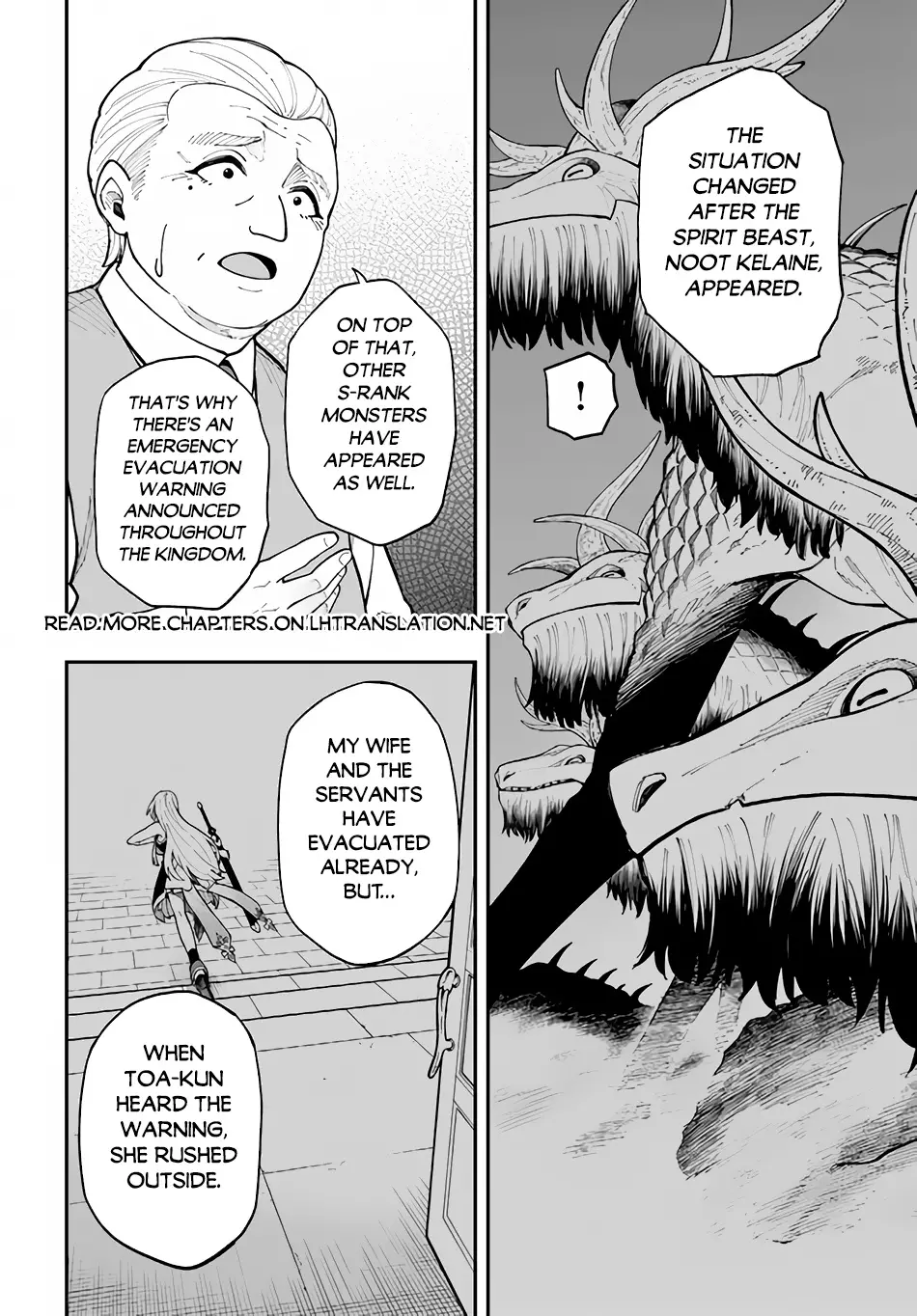 Nito's Lazy Foreign World Syndrome - 31.2 page 6-d35373d0