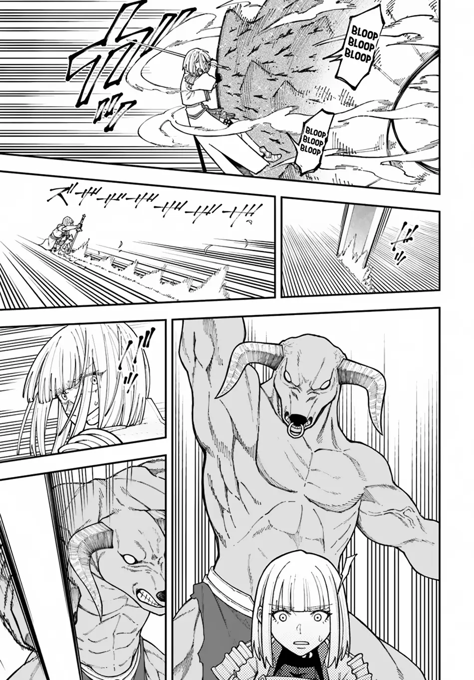 Nito's Lazy Foreign World Syndrome - 35.2 page 5-dd501405