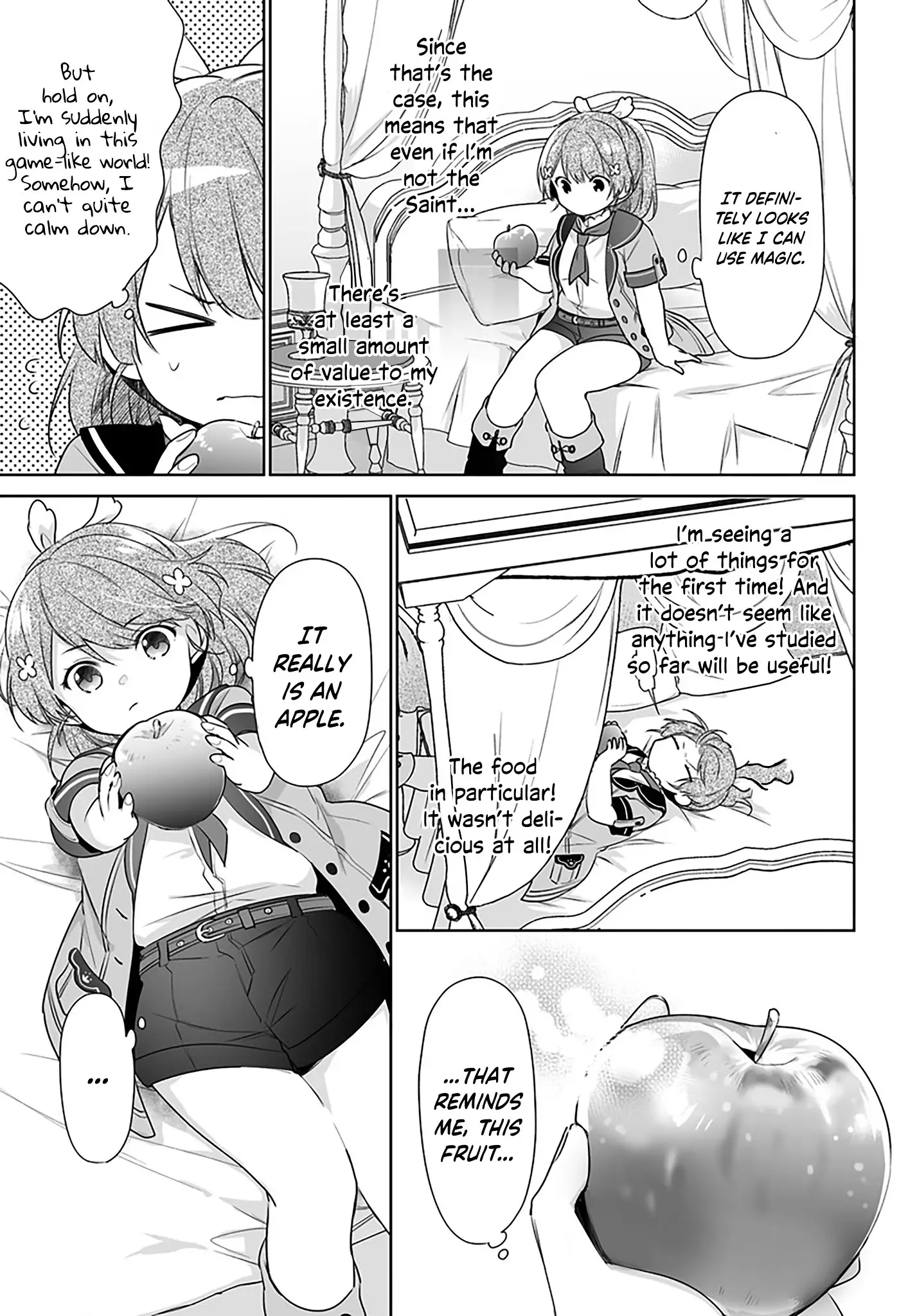 I'm Not The Saint, So I'll Just Leisurely Make Food At The Royal Palace - 1.2 page 14