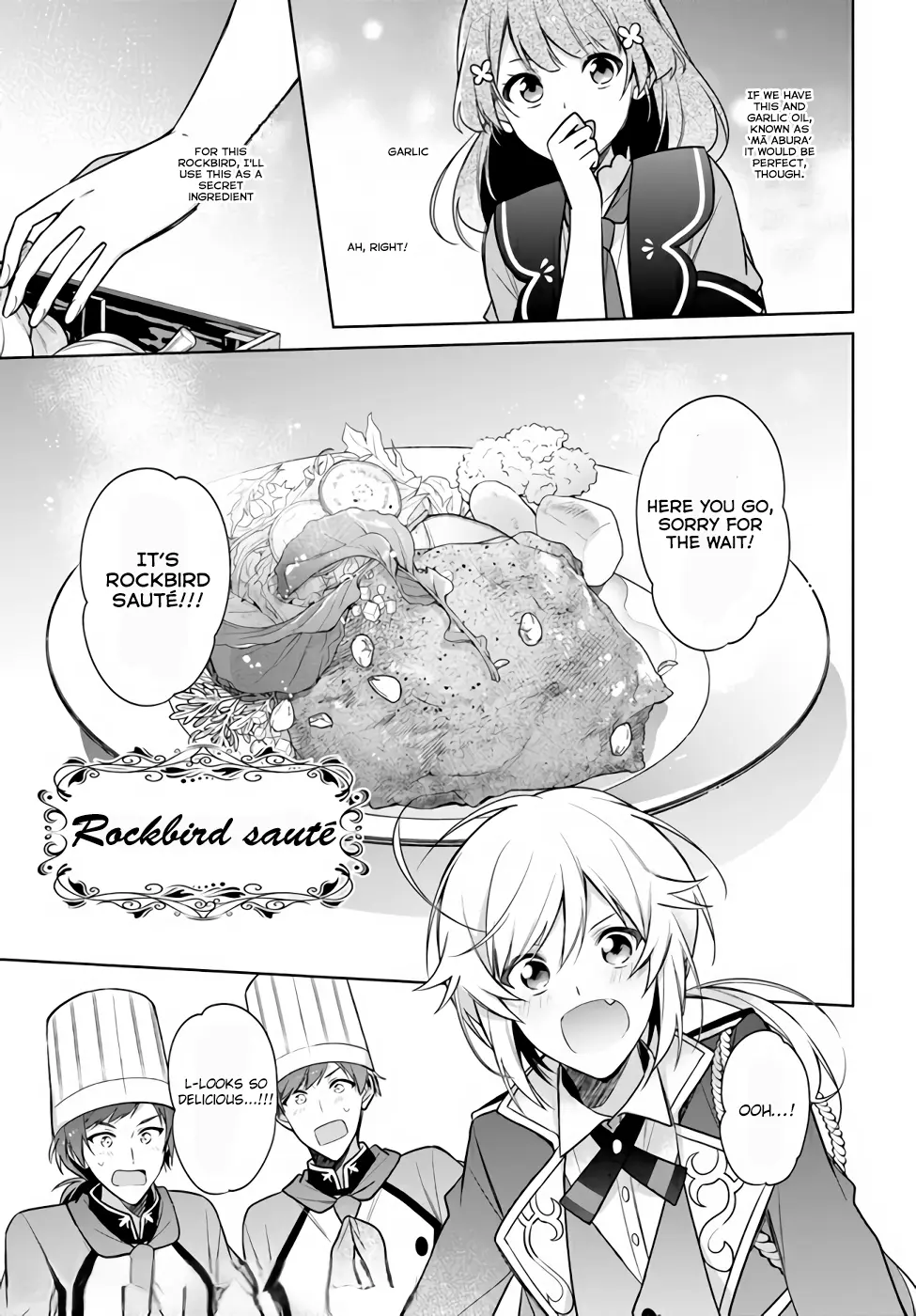 I'm Not The Saint, So I'll Just Leisurely Make Food At The Royal Palace - 16.2 page 3-3c2cc064