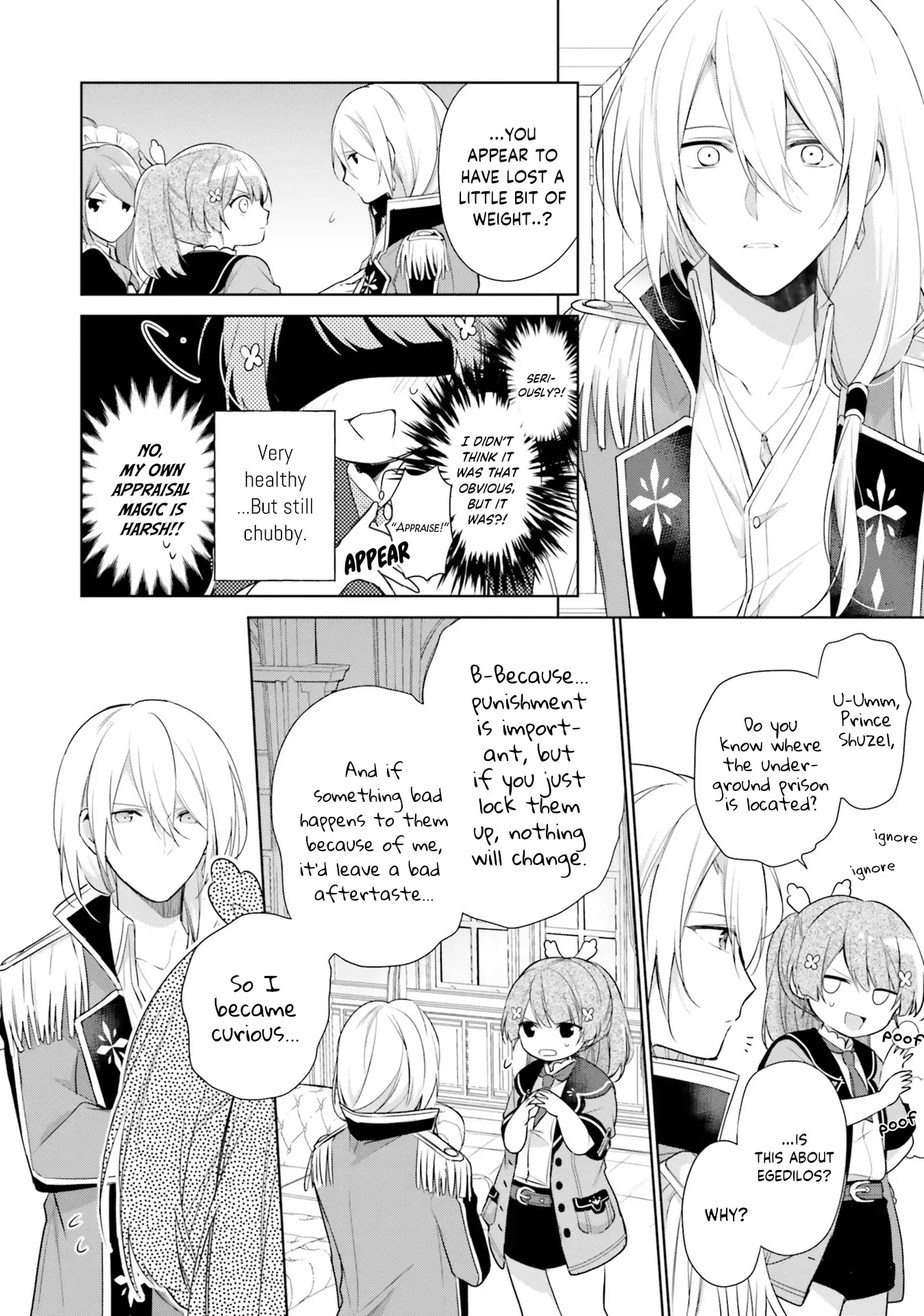 I'm Not The Saint, So I'll Just Leisurely Make Food At The Royal Palace - 2 page 16