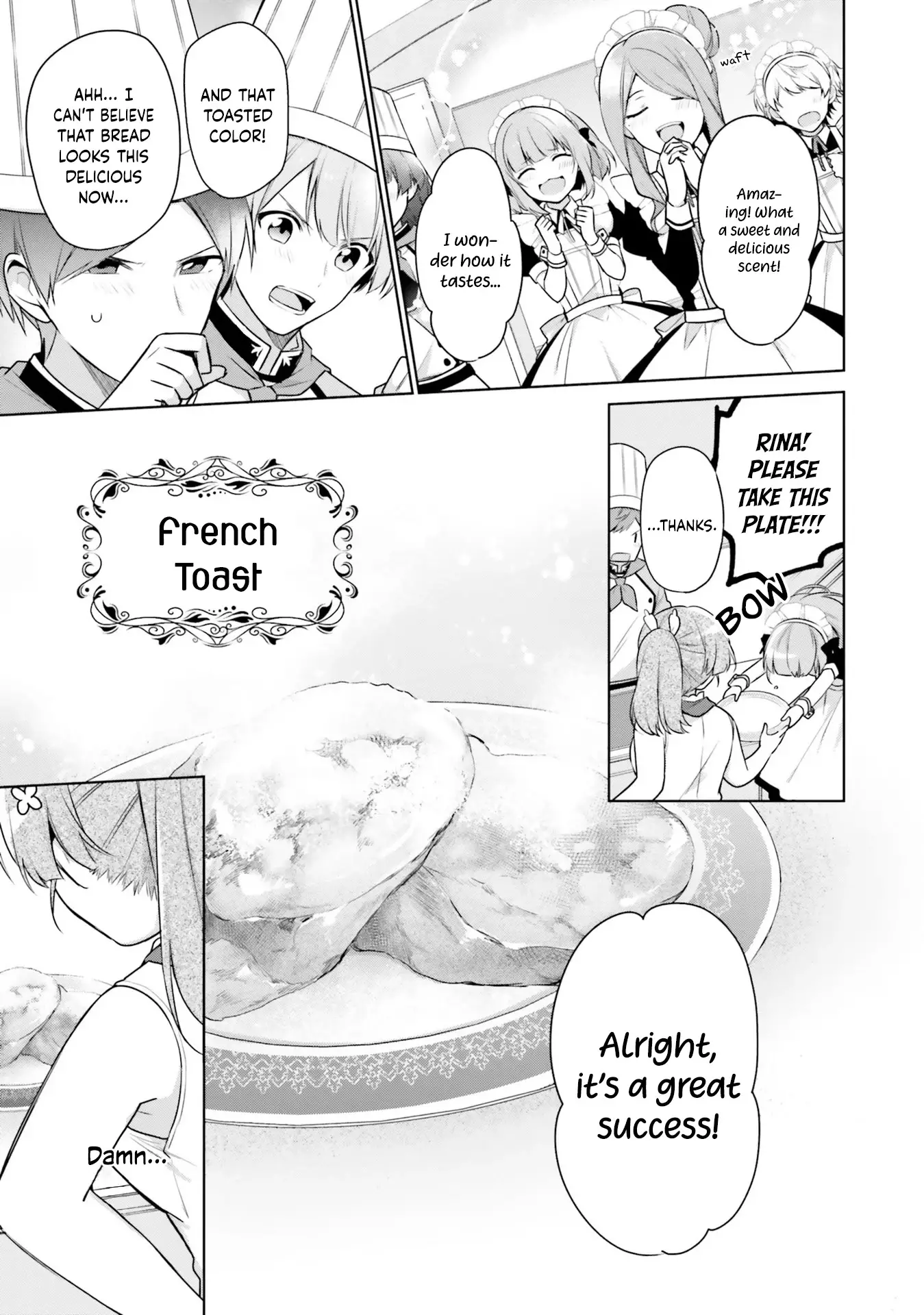 I'm Not The Saint, So I'll Just Leisurely Make Food At The Royal Palace - 4 page 19