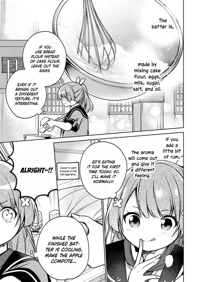 I'm Not The Saint, So I'll Just Leisurely Make Food At The Royal Palace - 9 page 17