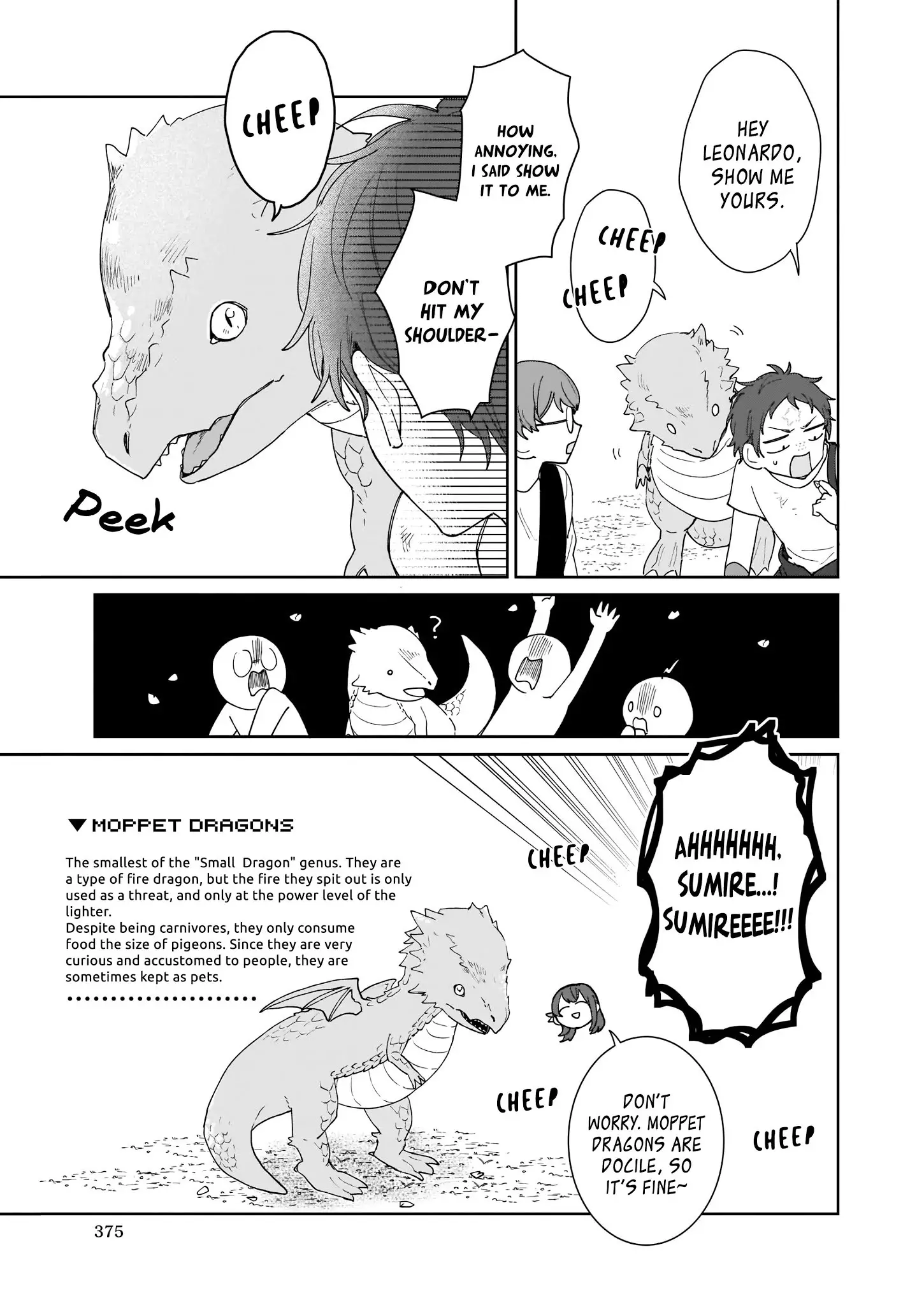 Another World Where I Can’T Even Collapse And Die - 2 page 21