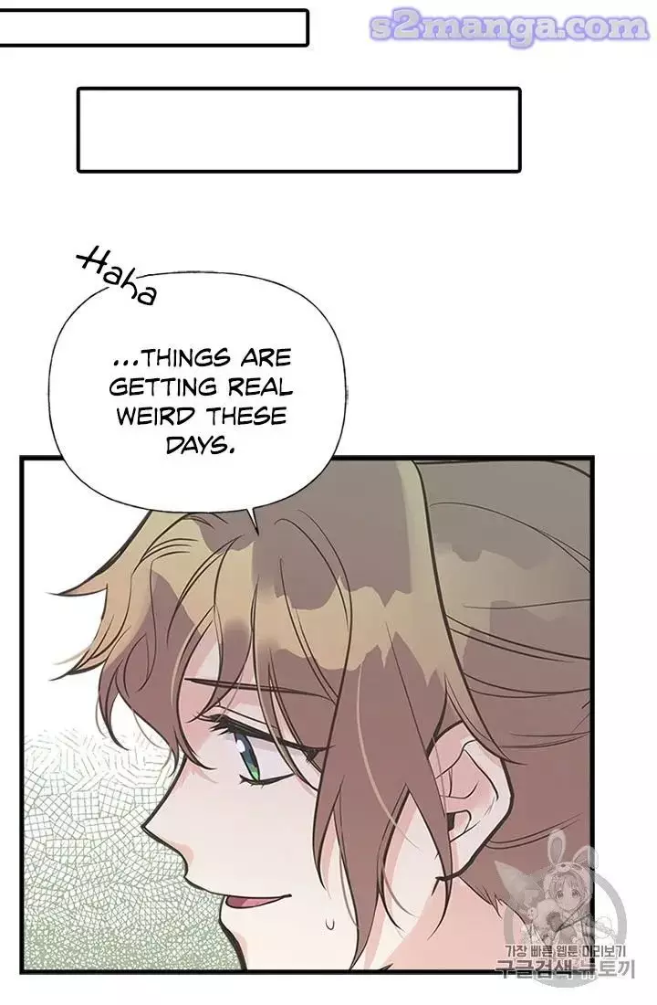 My Sister Picked Up The Male Lead - 20 page 65