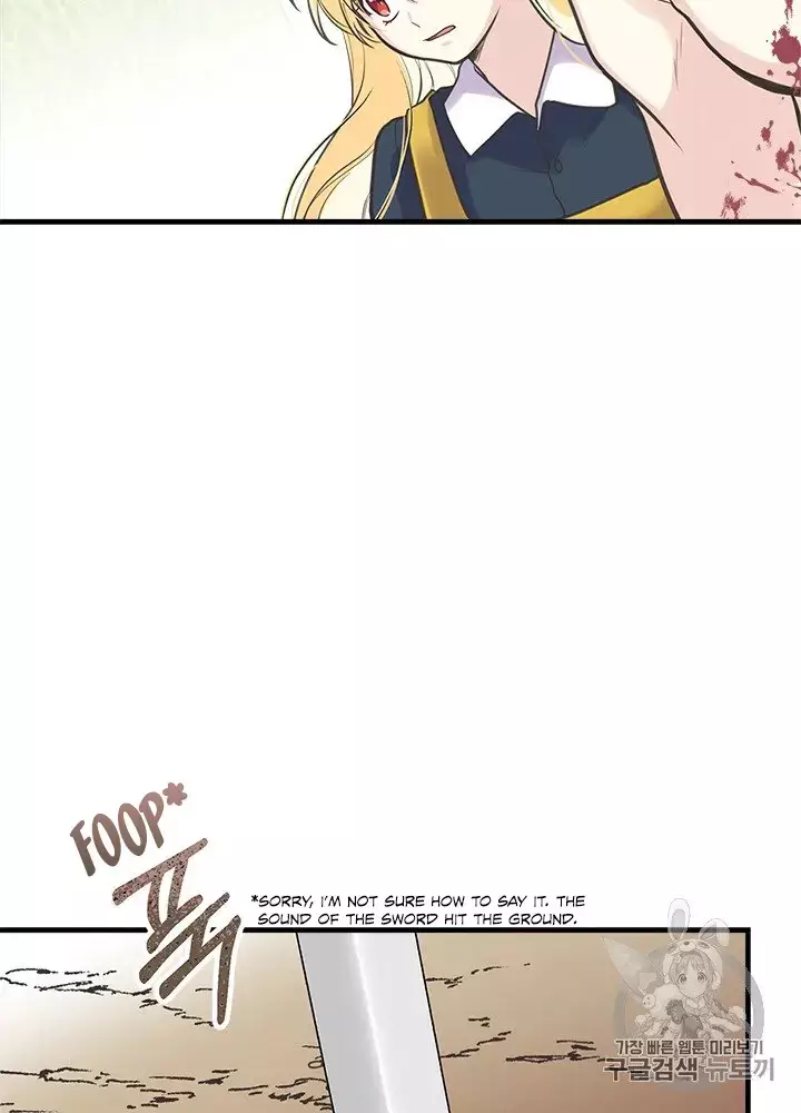 My Sister Picked Up The Male Lead - 22 page 70