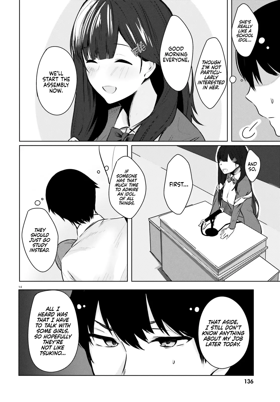 Could You Turn Three Perverted Sisters Into Fine Brides? - 1 page 13