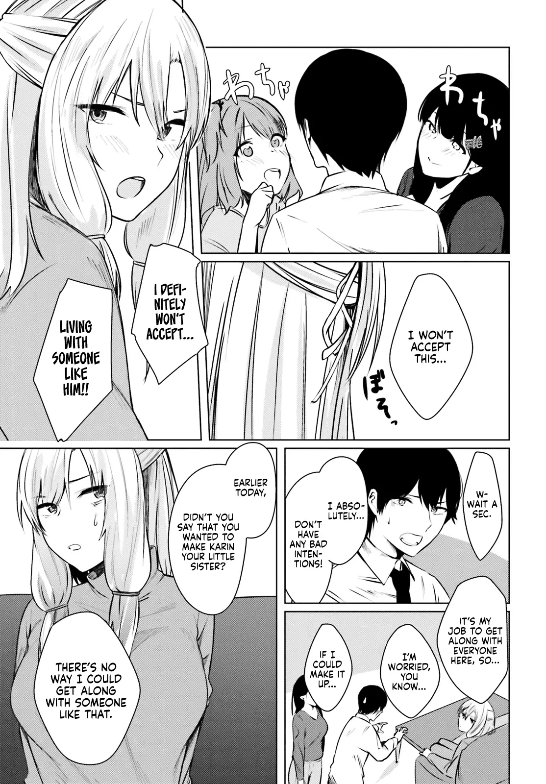 Could You Turn Three Perverted Sisters Into Fine Brides? - 1 page 26