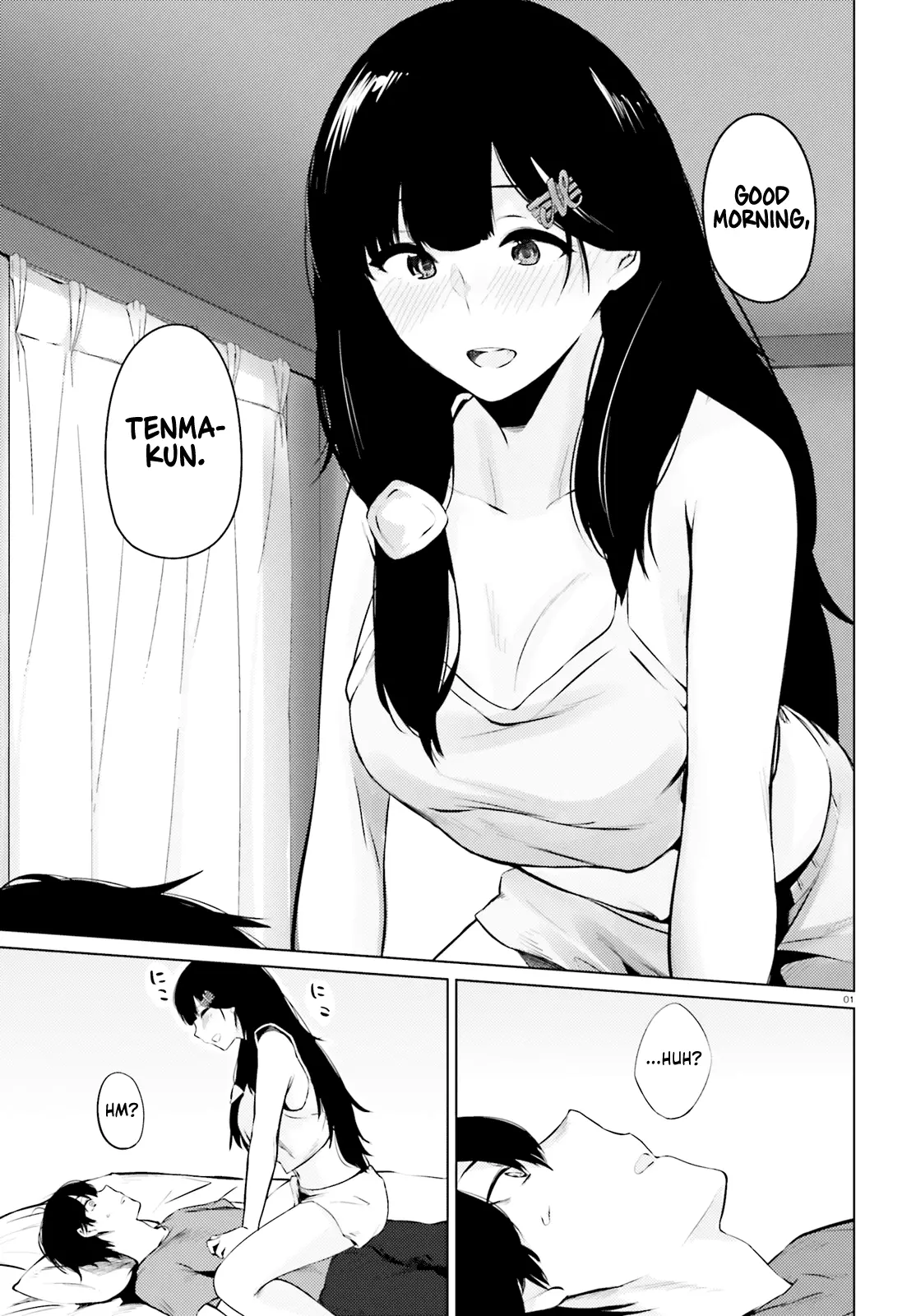 Could You Turn Three Perverted Sisters Into Fine Brides? - 2 page 1