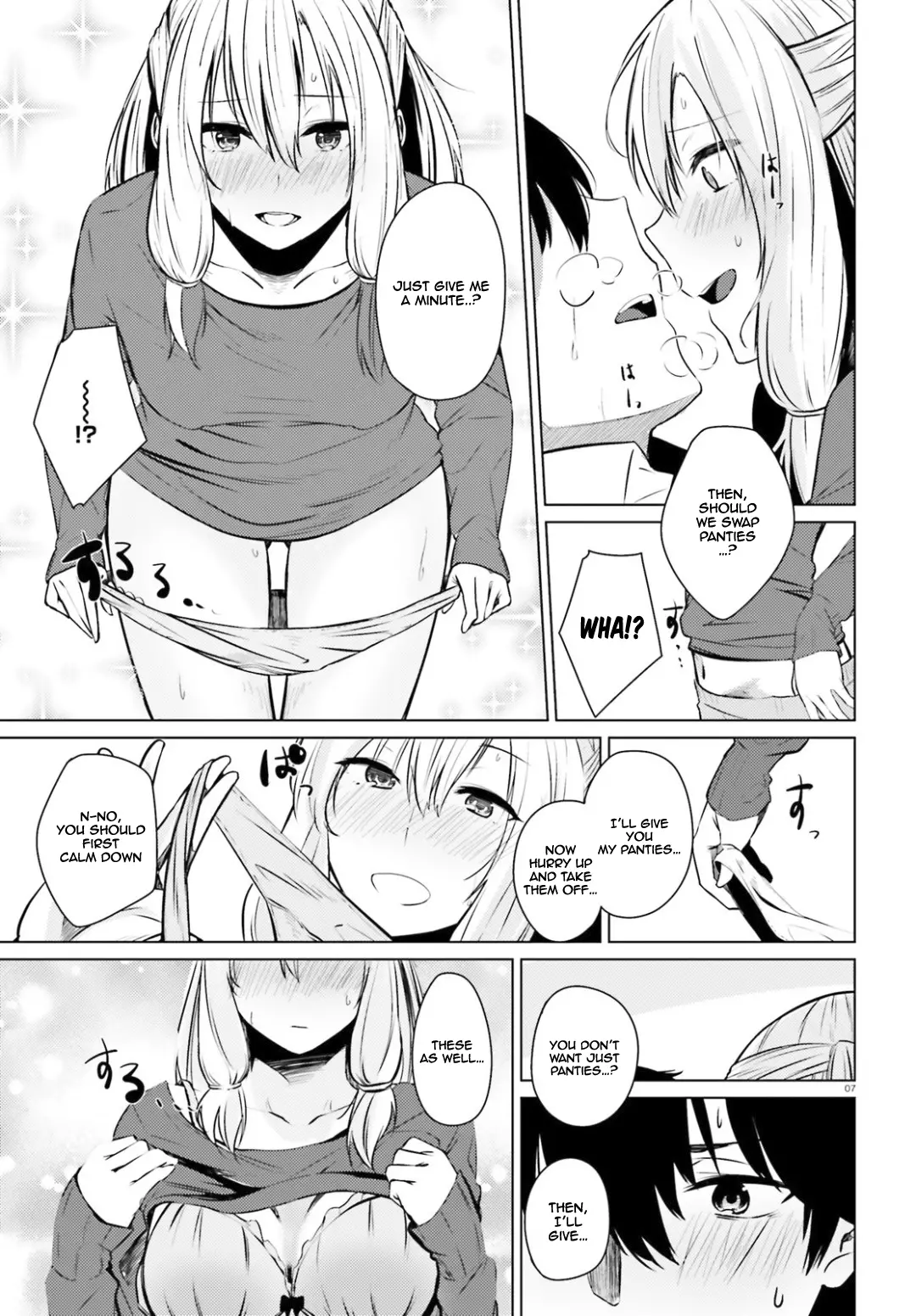 Could You Turn Three Perverted Sisters Into Fine Brides? - 3 page 8