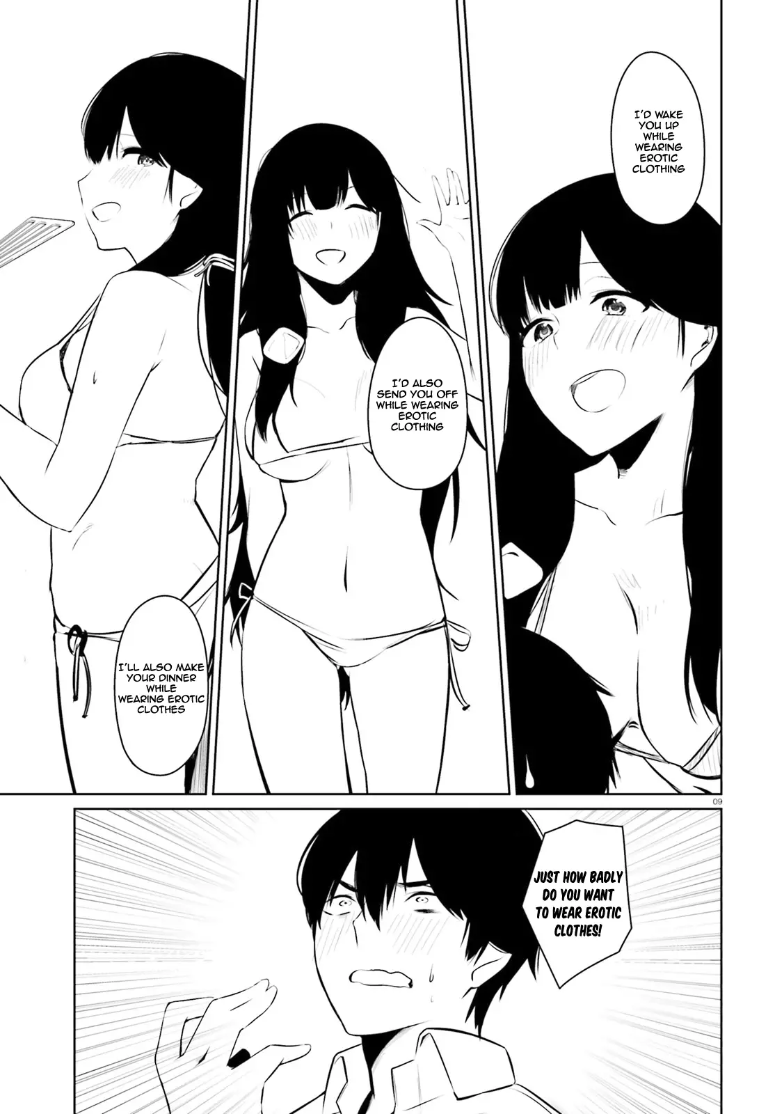 Could You Turn Three Perverted Sisters Into Fine Brides? - 5 page 10