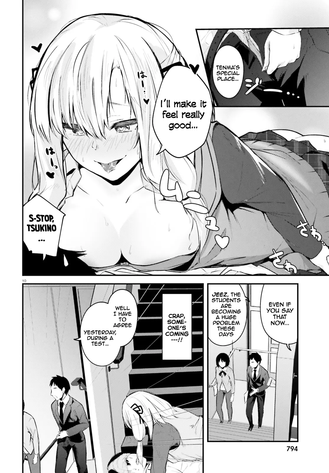 Could You Turn Three Perverted Sisters Into Fine Brides? - 7 page 11