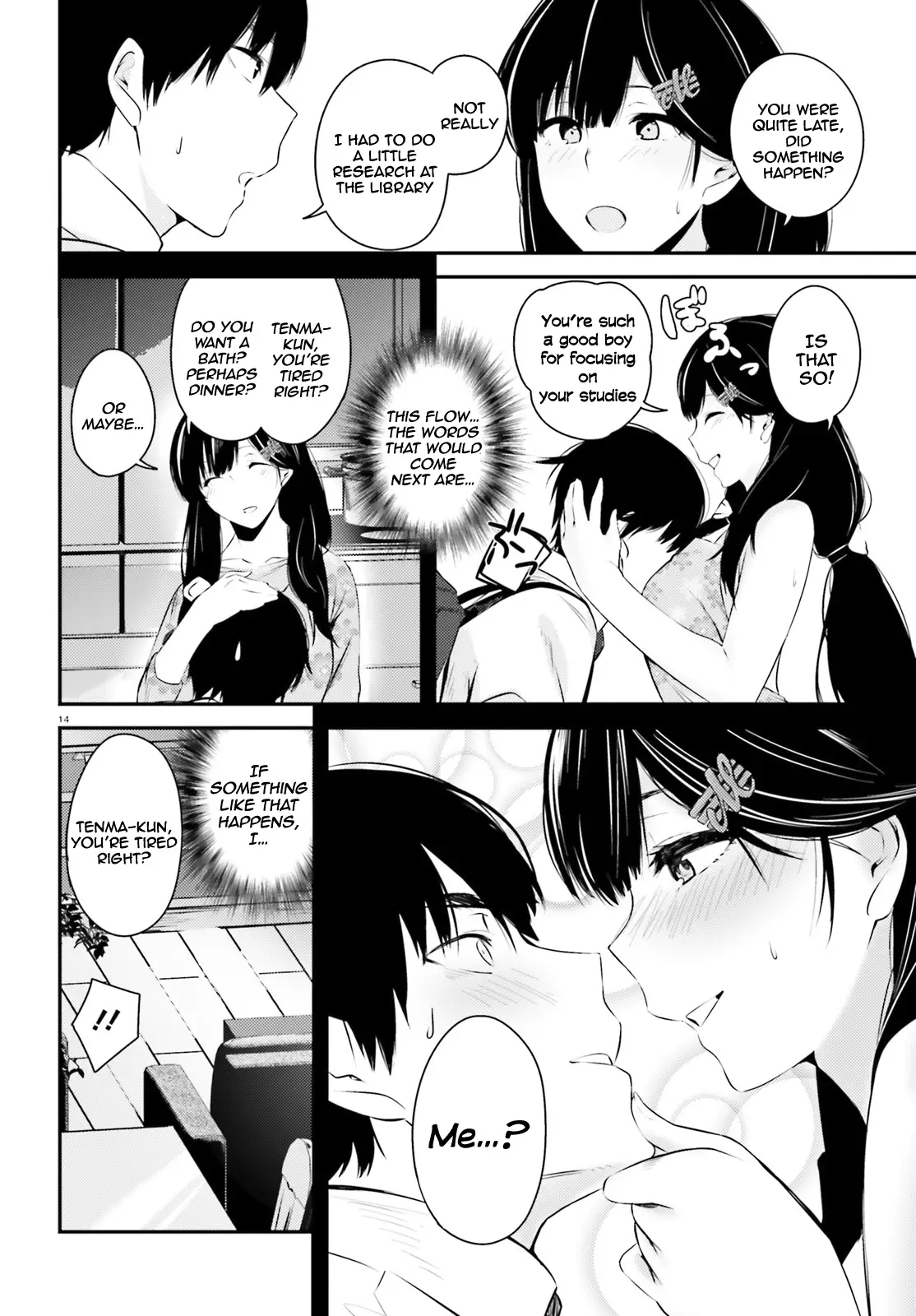 Could You Turn Three Perverted Sisters Into Fine Brides? - 7 page 15