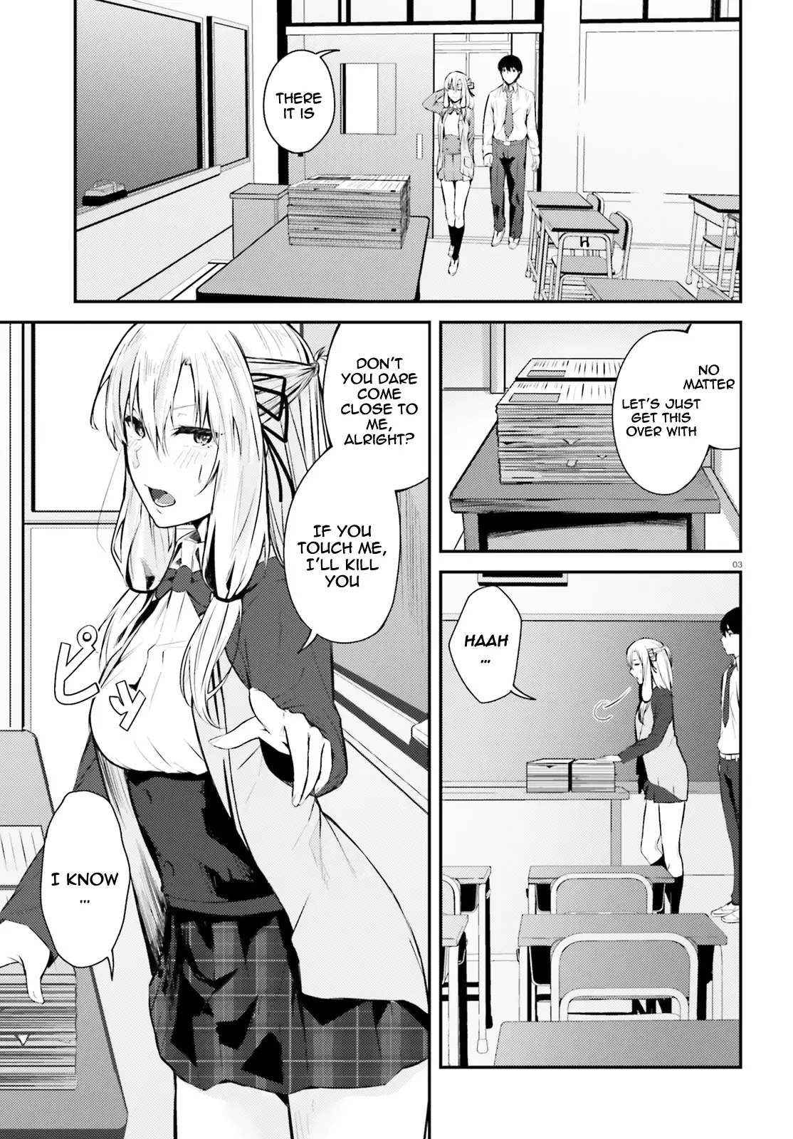 Could You Turn Three Perverted Sisters Into Fine Brides? - 7 page 4