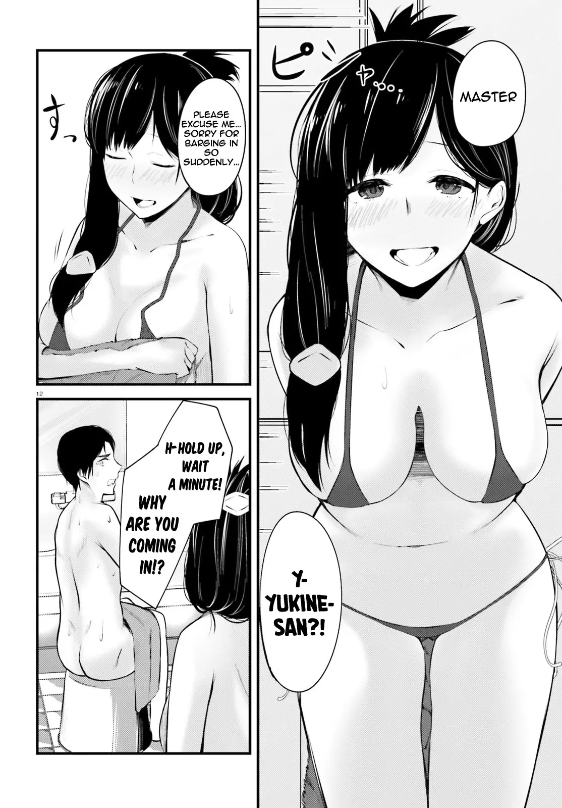 Could You Turn Three Perverted Sisters Into Fine Brides? - 8 page 13