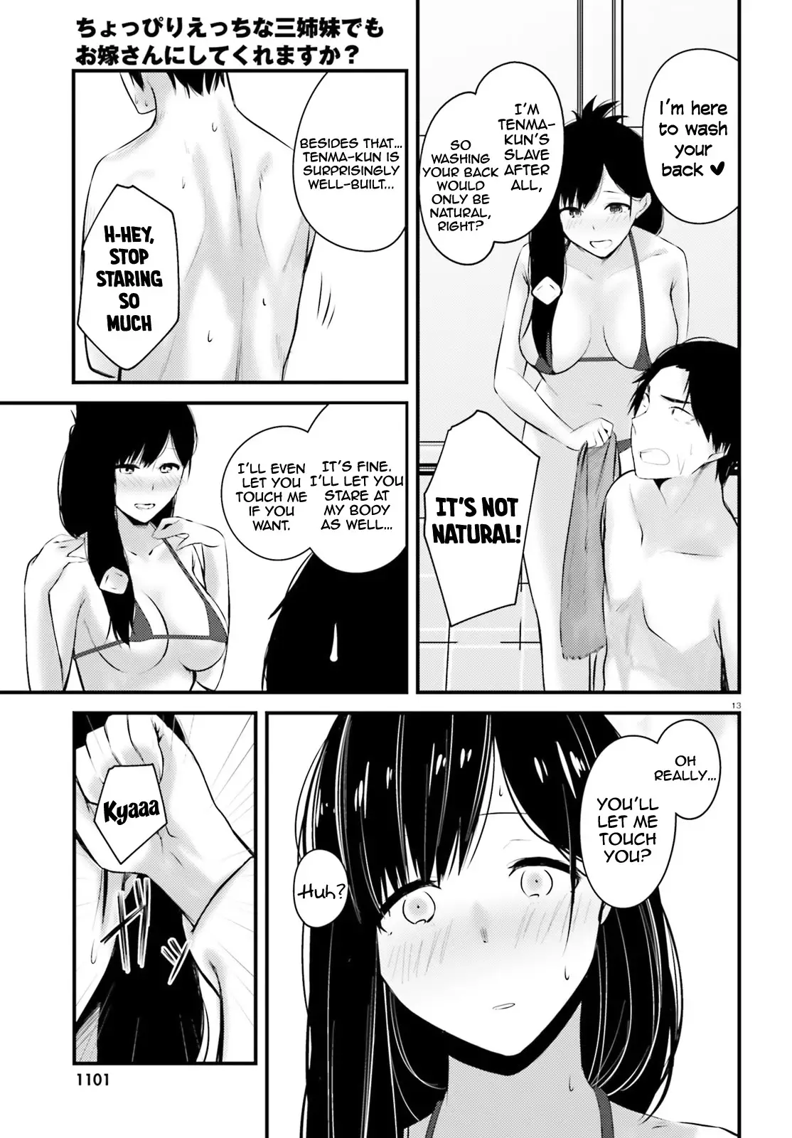 Could You Turn Three Perverted Sisters Into Fine Brides? - 8 page 14