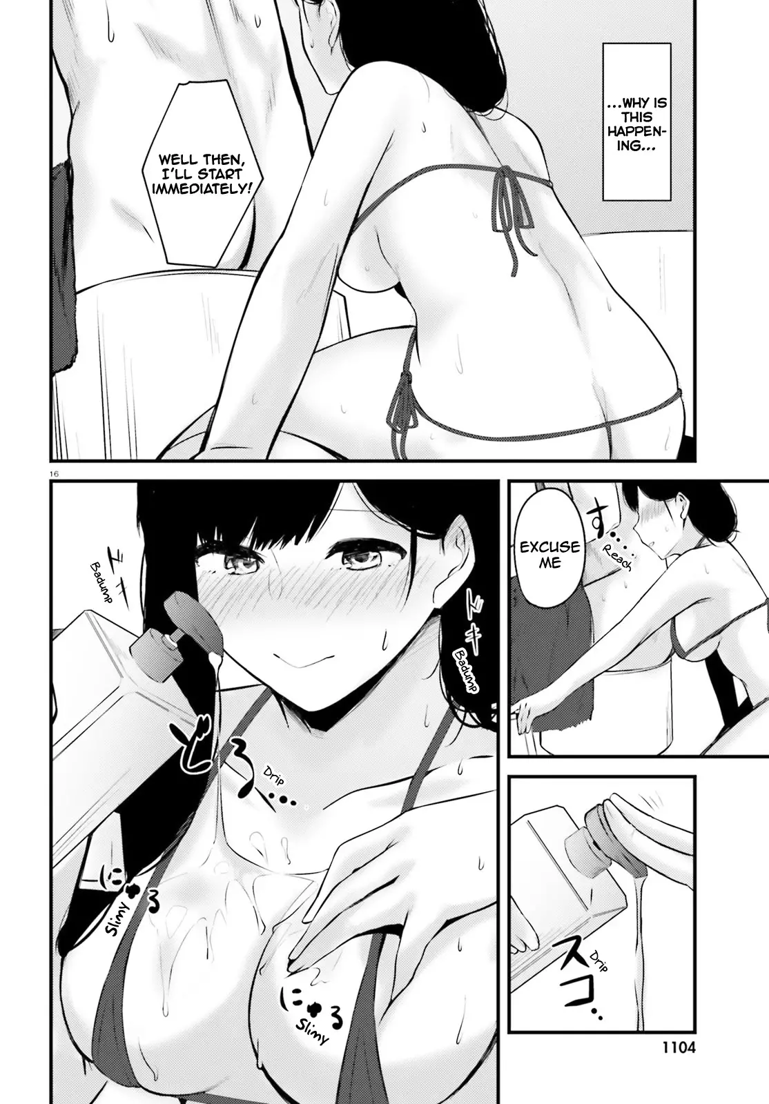 Could You Turn Three Perverted Sisters Into Fine Brides? - 8 page 17