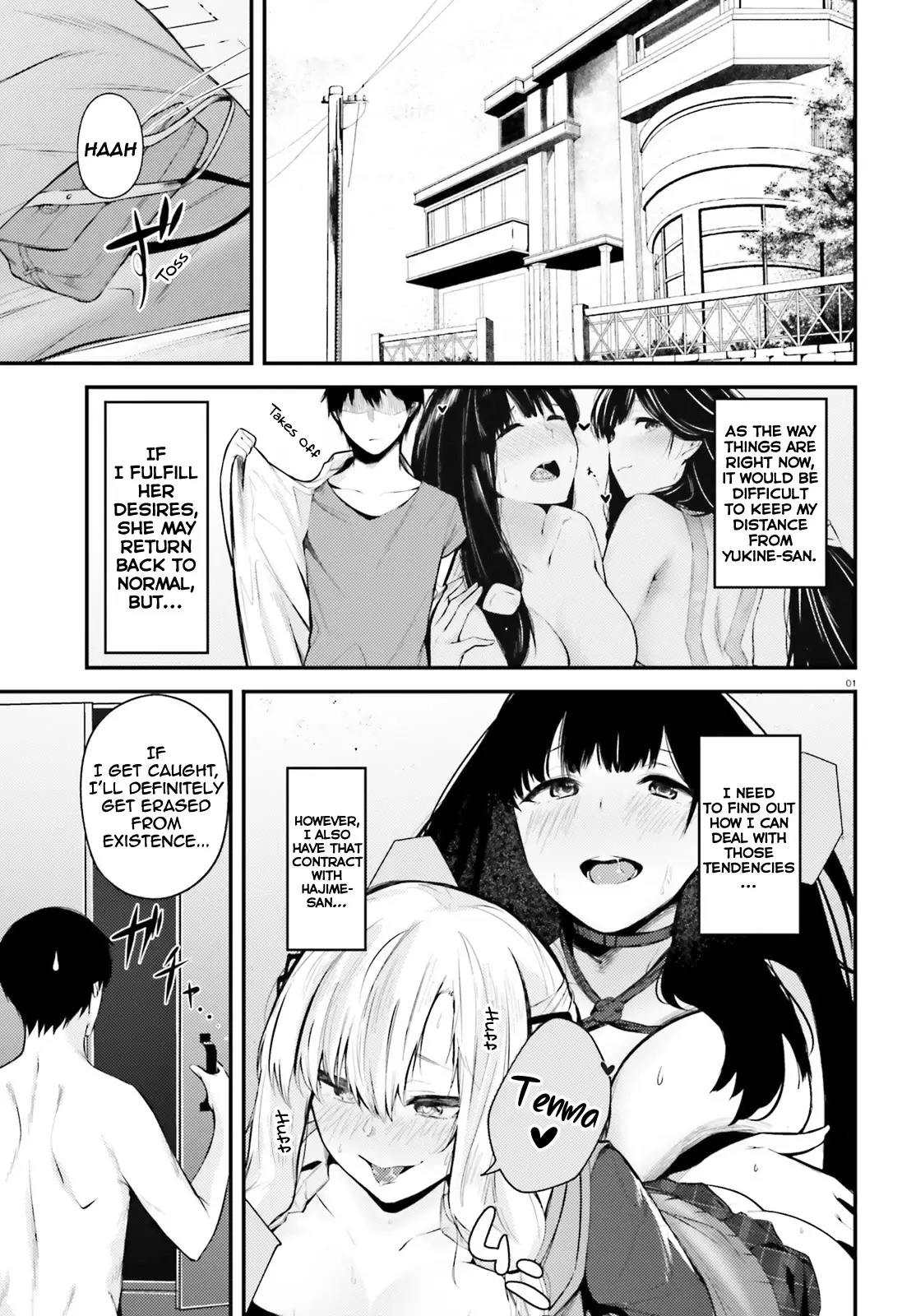 Could You Turn Three Perverted Sisters Into Fine Brides? - 8 page 2