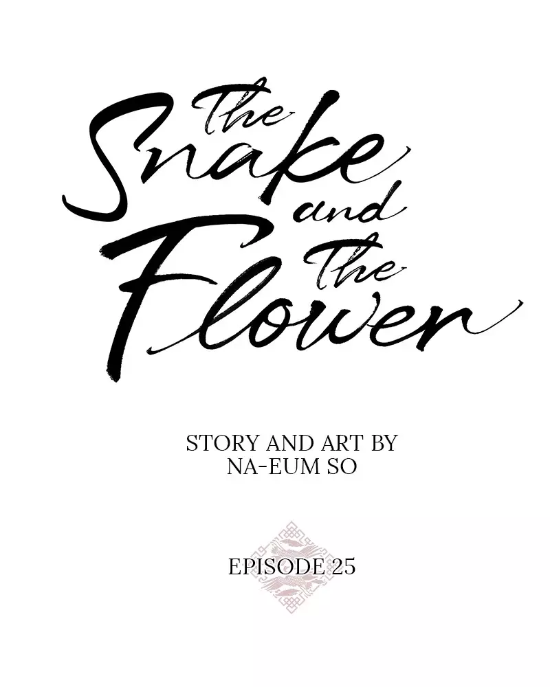 The Snake And The Flower - 25 page 25