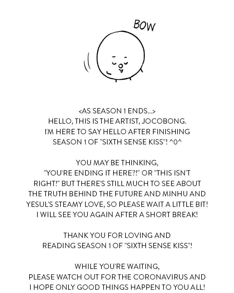 Kiss Sixth Senses - 55 page 117-1cc94d99