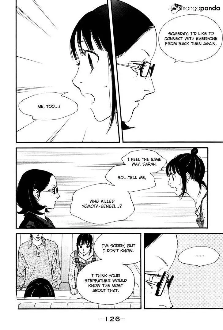 Kiss & Never Cry - 29 page 8