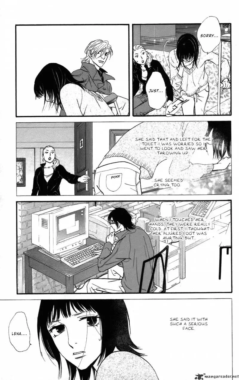 Kiss & Never Cry - 3 page 8