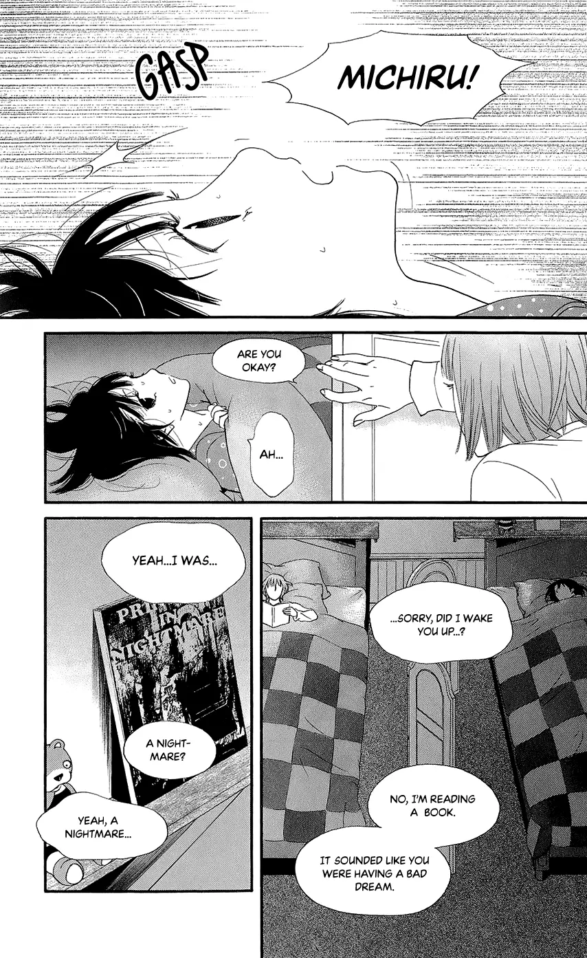 Kiss & Never Cry - 44 page 31