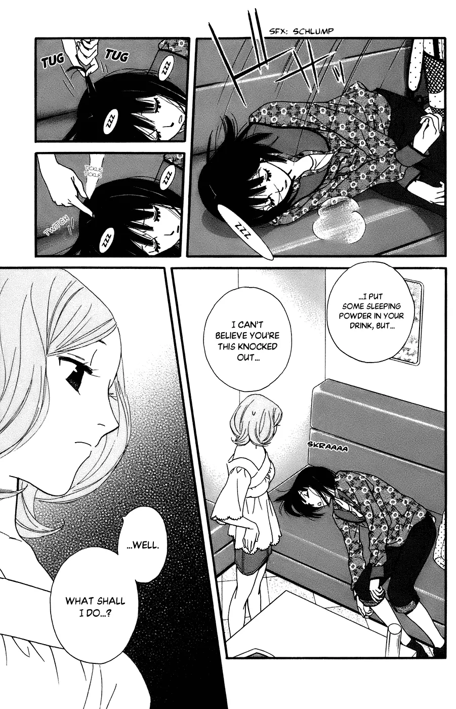 Kiss & Never Cry - 51 page 15