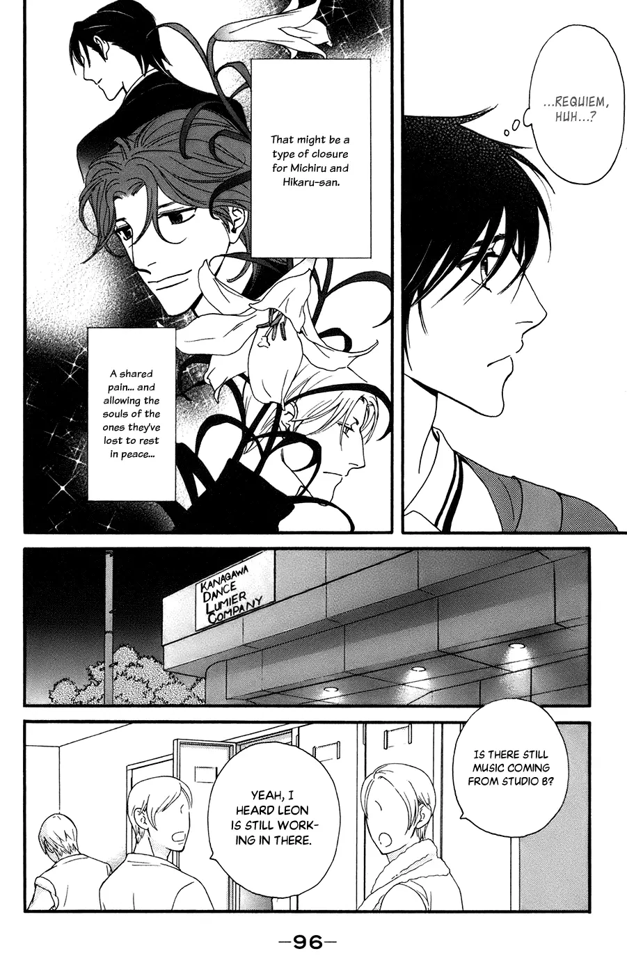 Kiss & Never Cry - 52 page 10