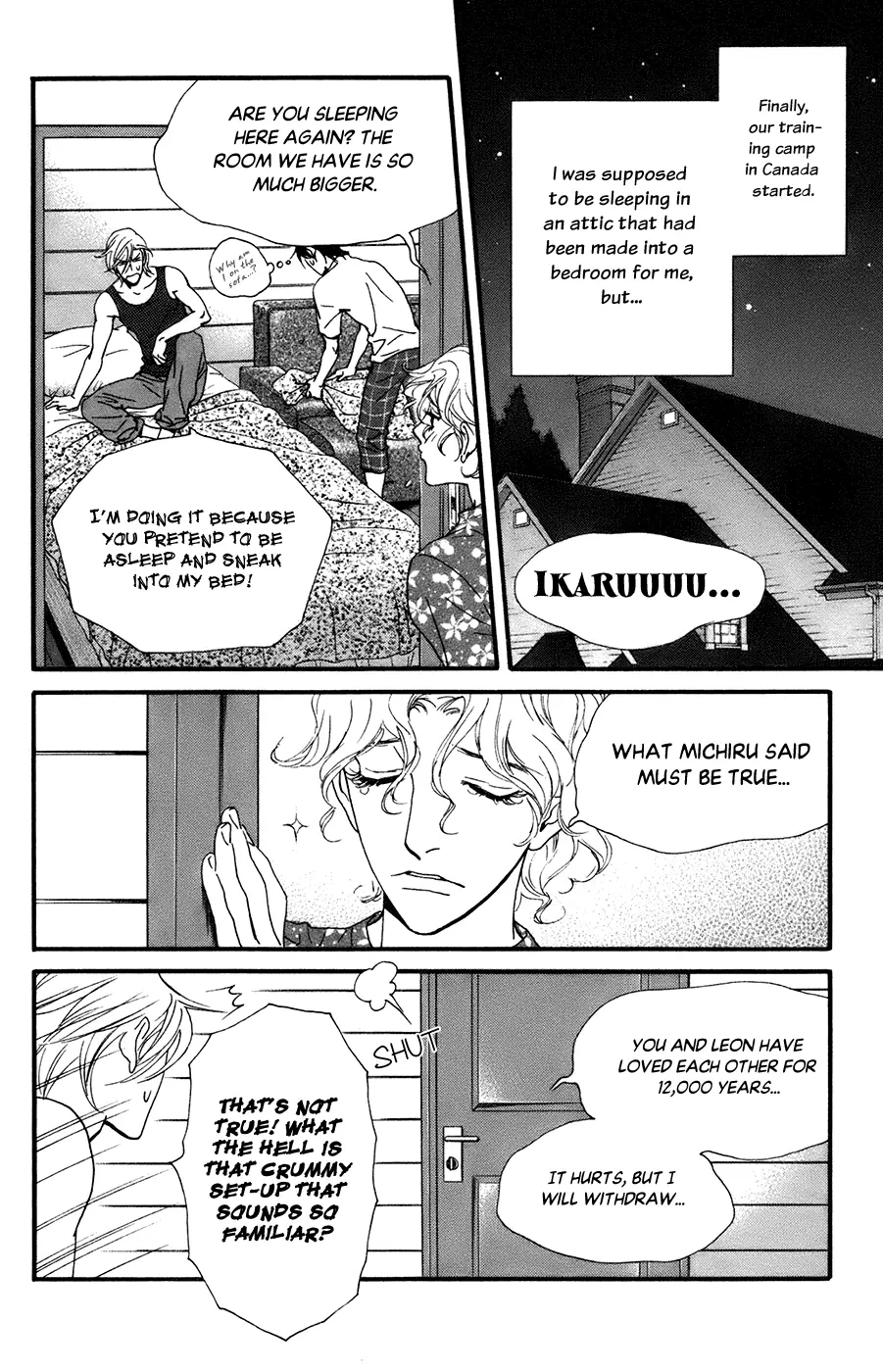 Kiss & Never Cry - 53 page 20