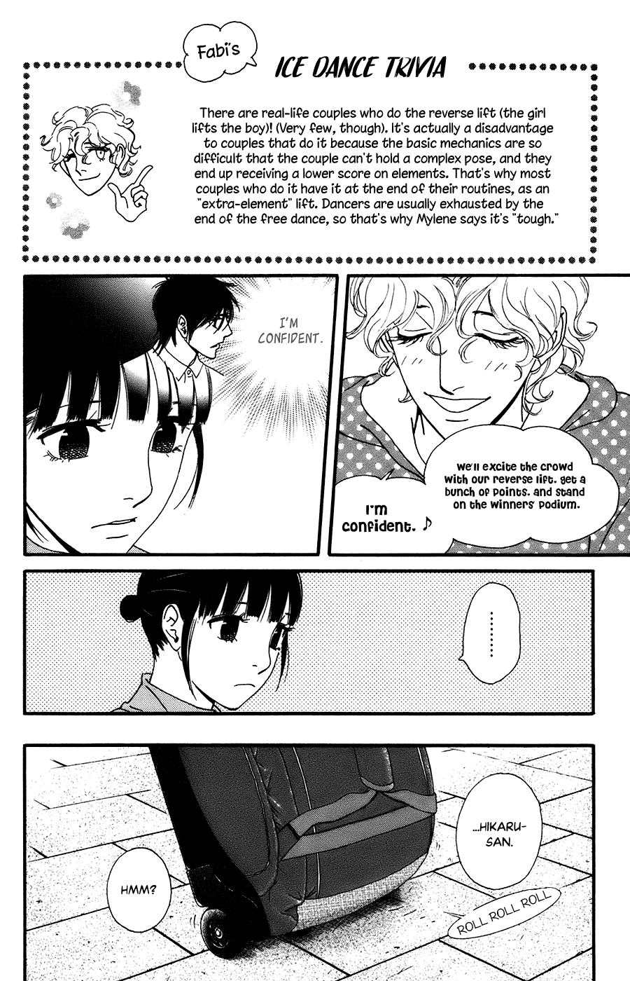Kiss & Never Cry - 55 page 15