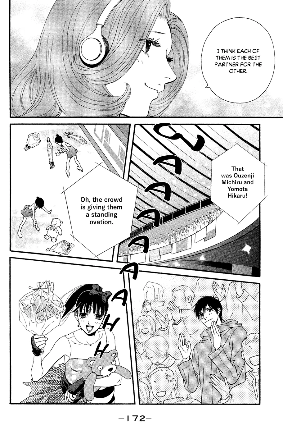 Kiss & Never Cry - 65 page 20-0dd20266