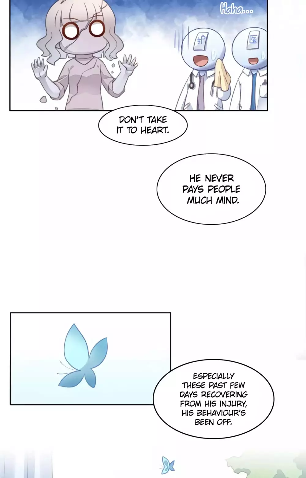 Under The Paws Of Cats - 16 page 4