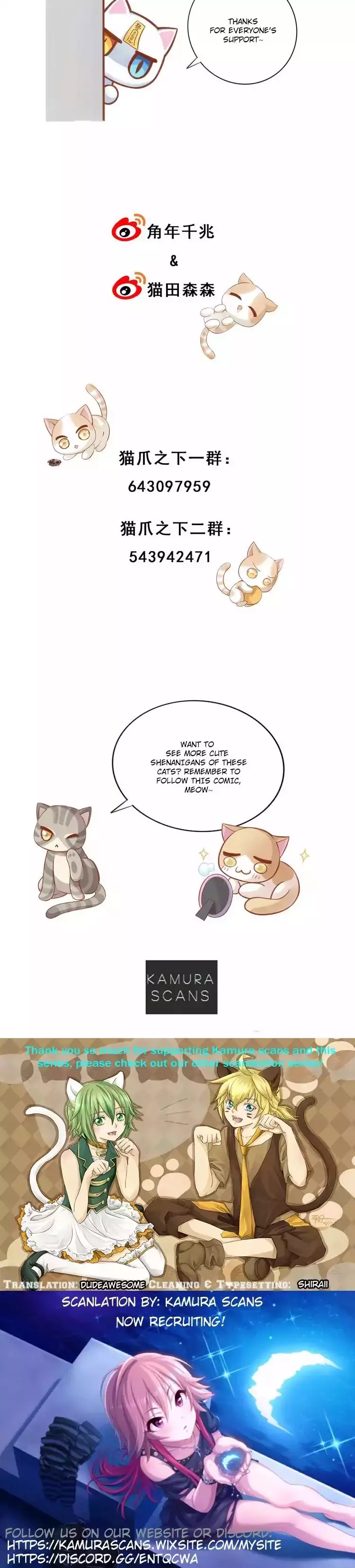 Under The Paws Of Cats - 3 page 15