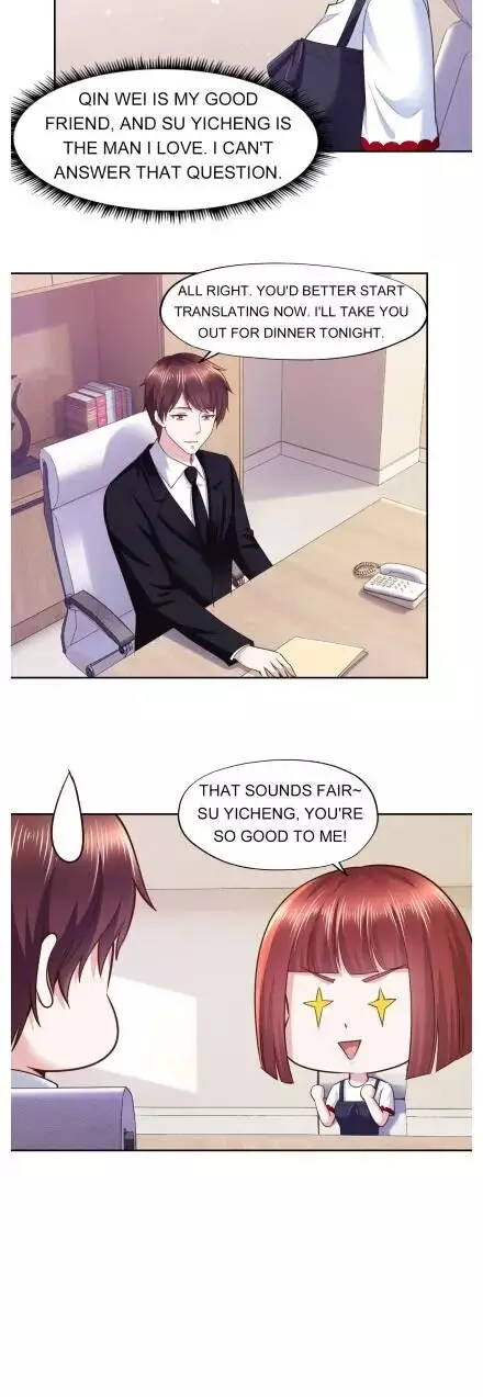 Boss Lu’S Cute Newly-Wed - 60 page 15