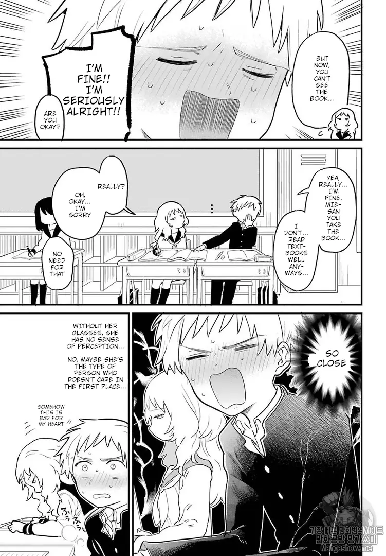 Sukinako Ga Megane Wo Wasureta - 1 page 12