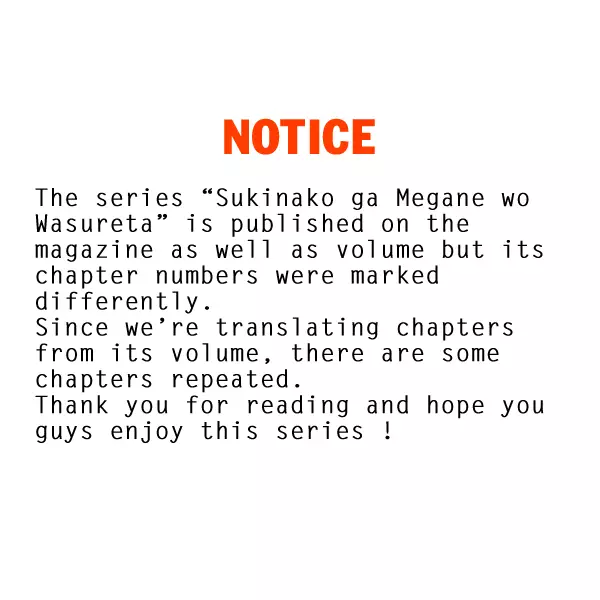 Sukinako Ga Megane Wo Wasureta - 42 page 6