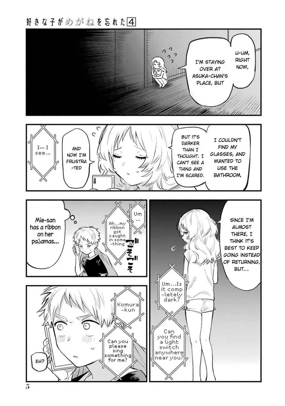 Sukinako Ga Megane Wo Wasureta - 53 page 8