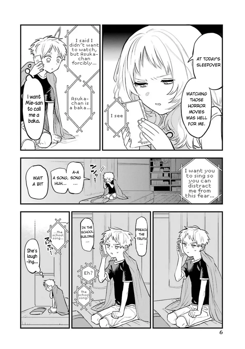 Sukinako Ga Megane Wo Wasureta - 53 page 9